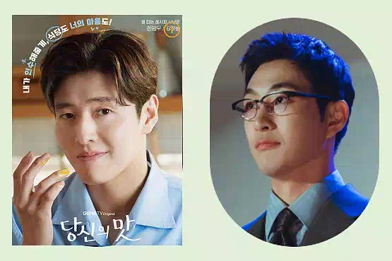 Tastefully Yours_Korean Food Drama_21