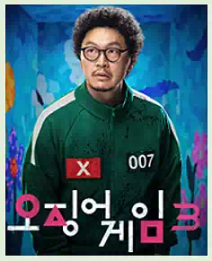 6Squid Game Season 3_Park Yong-sik