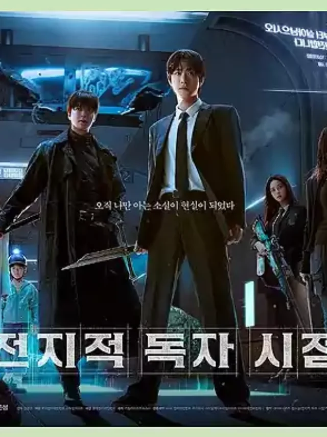 Omniscient Reader’s Viewpoint Movie