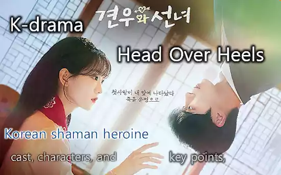 Head Over Heels K-drama_Korean shaman heroine_banner
